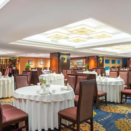 Holiday Inn Hangzhou City Center Экстерьер фото