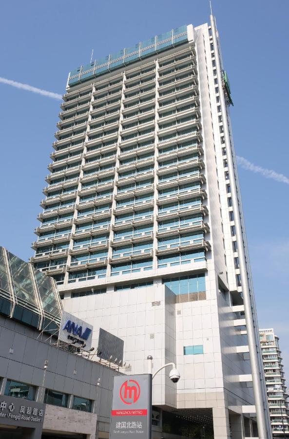 Holiday Inn Hangzhou City Center Экстерьер фото