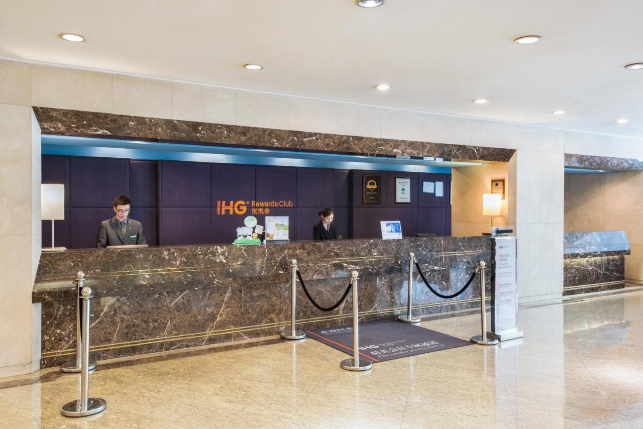 Holiday Inn Hangzhou City Center Экстерьер фото