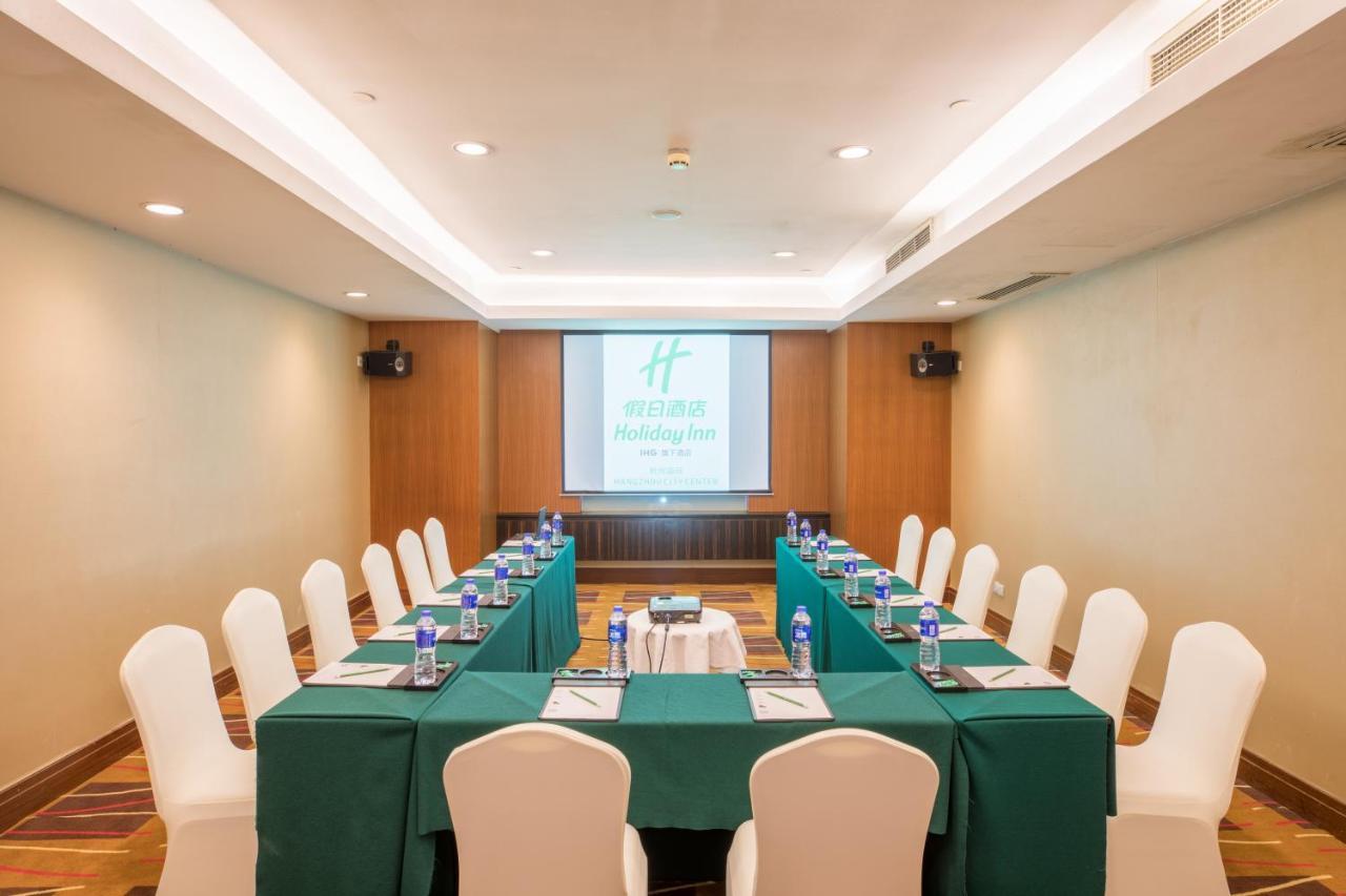 Holiday Inn Hangzhou City Center Экстерьер фото